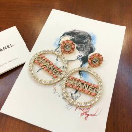 Picture of Chanel Brooch _SKUChanelbrooch06cly1642949